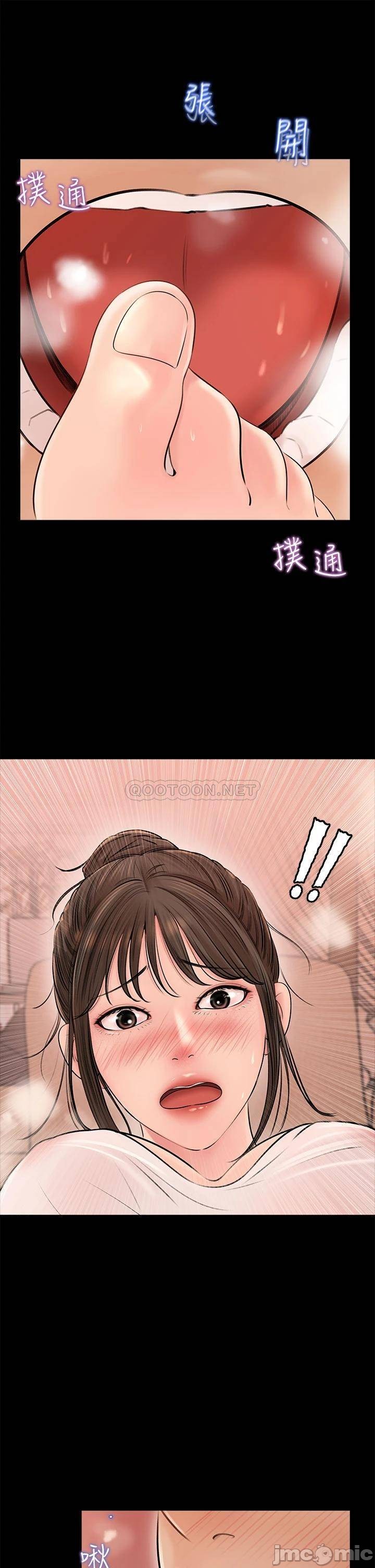 Watch image manhwa In-depth Sister-in-law Raw - Chapter 03 - 00042ebedfdbc8279eac1 - ManhwaXX.net