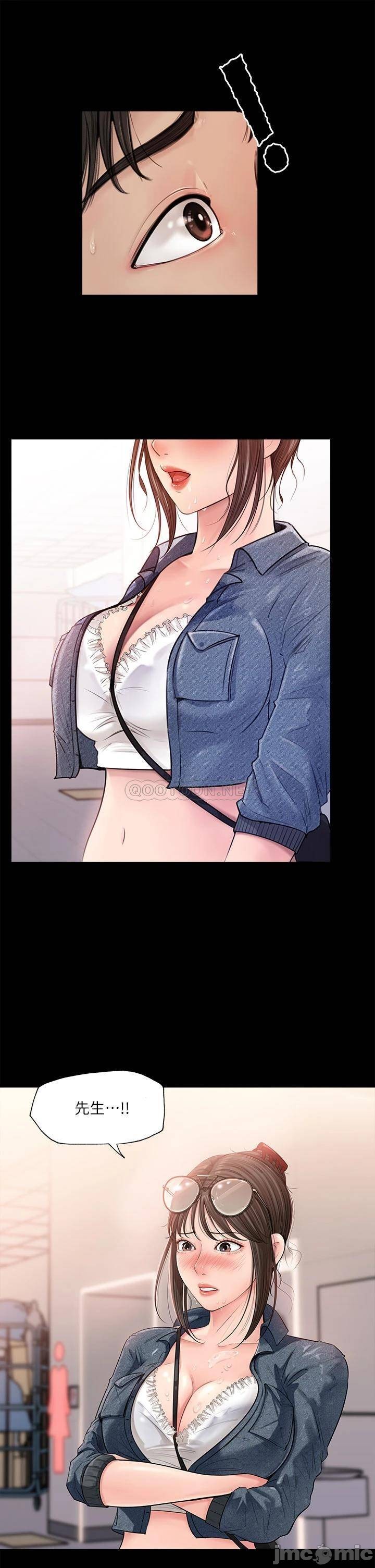 Watch image manhwa In-depth Sister-in-law Raw - Chapter 01 - 00045f107ce332054f3f0 - ManhwaXX.net