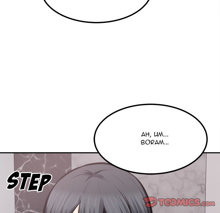 Watch image manhwa Excuse Me, This Is My Room - Chapter 113 - 081 - ManhwaXX.net