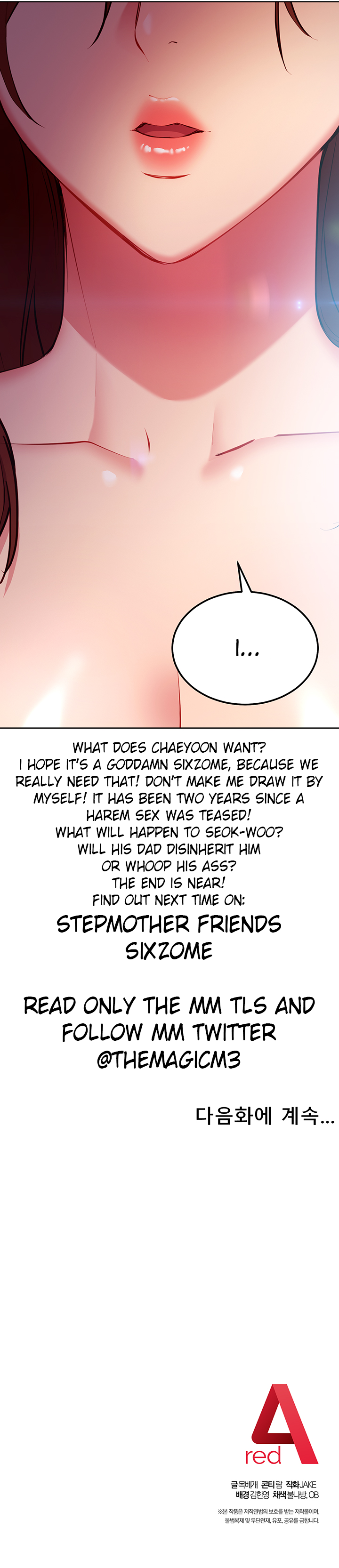 The image 09 in the comic Stepmother Friends (magicmanscan) - Chapter 123 - ManhwaXXL.com