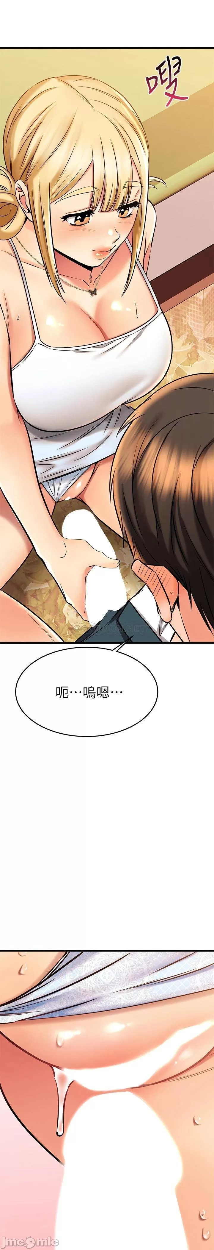 Read manga My Female Friend Who Crossed The Line Raw - Chapter 56 - 00009f6ae1de2bcfa176b - ManhwaXXL.com