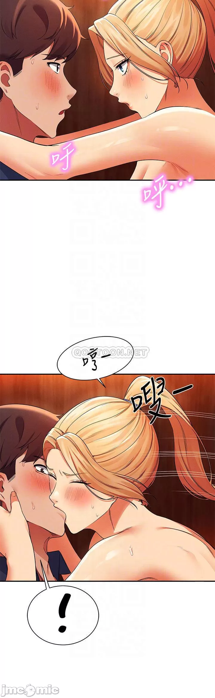 Watch image manhwa Is There No Goddess In My College? Raw - Chapter 36 - 0001418f01830b6568536 - ManhwaXX.net