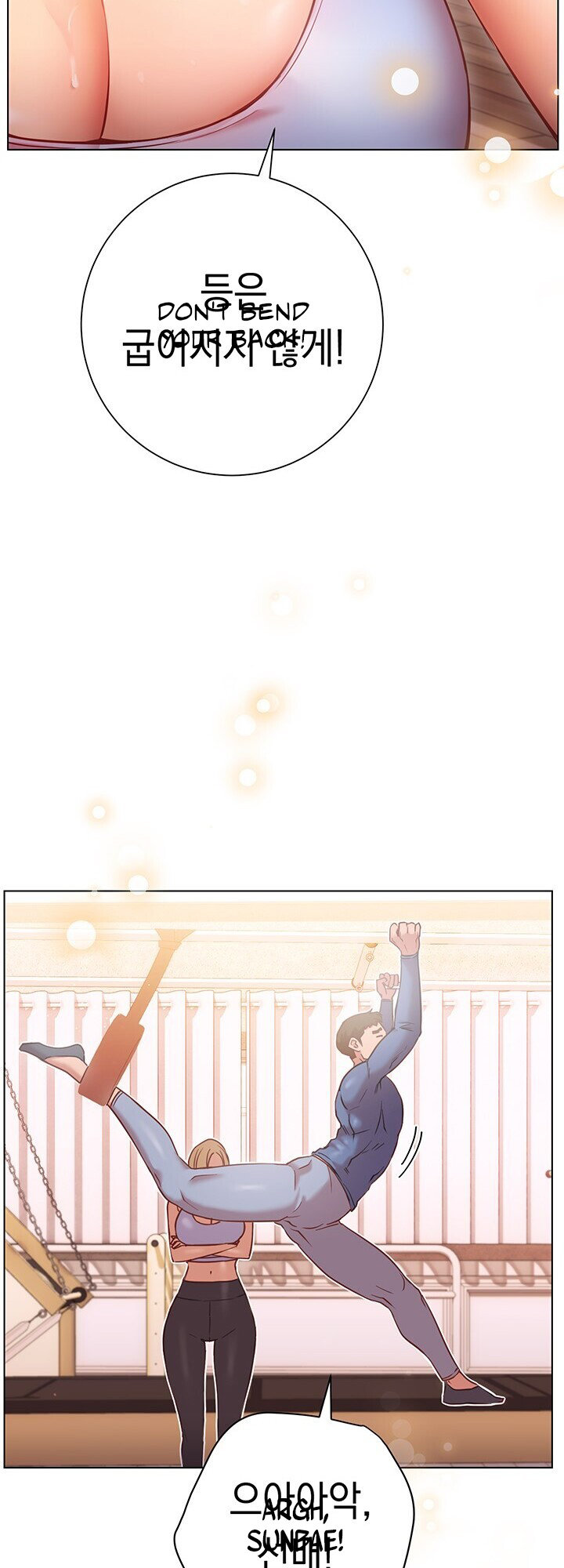 Watch image manhwa How About This Pose? - Chapter 16 - 45c0f873a0a7628713 - ManhwaXX.net