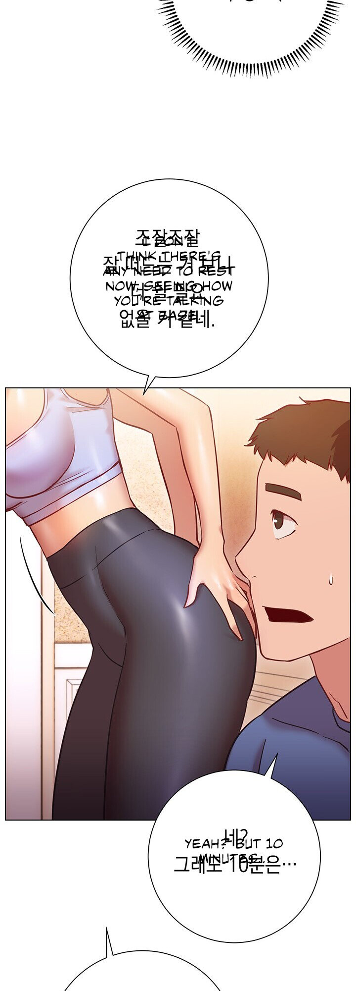 Watch image manhwa How About This Pose? - Chapter 16 - 52d8208e4470d95ce4 - ManhwaXX.net