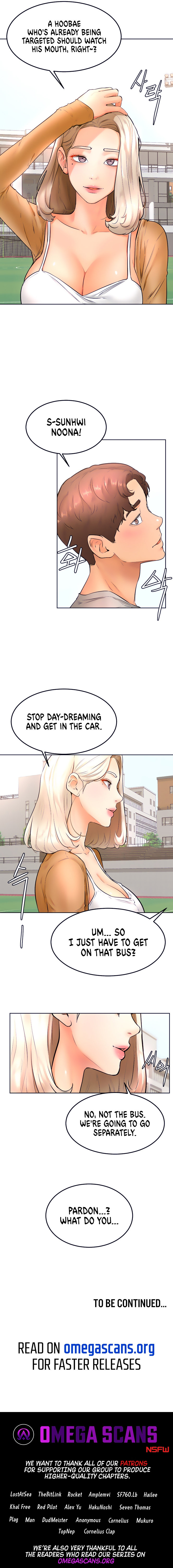 Watch image manhwa Cheer Up, Namjoo - Chapter 21 - 7529bcf116c987ab6 - ManhwaXX.net