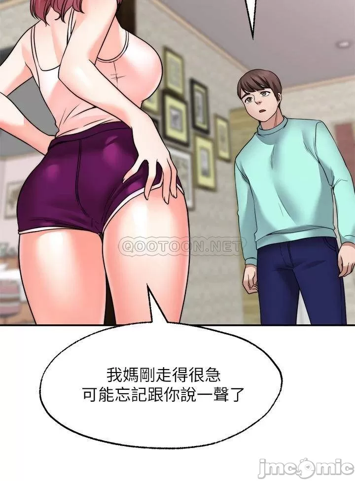 Watch image manhwa Make A Wish Raw - Chapter 11 - 00029 - ManhwaXX.net