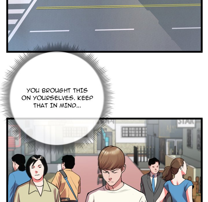 The image Between Us Toomics - Chapter 23 - 050ba736fb5b70e361 - ManhwaManga.io