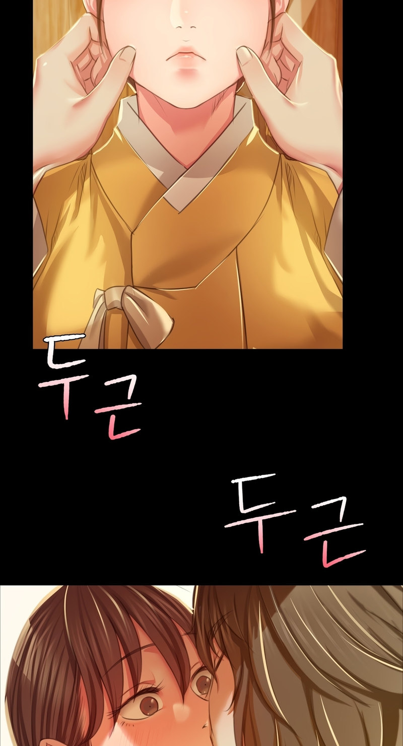 The image 37 in the comic Madam Manhwa - Chapter 22 - ManhwaXXL.com