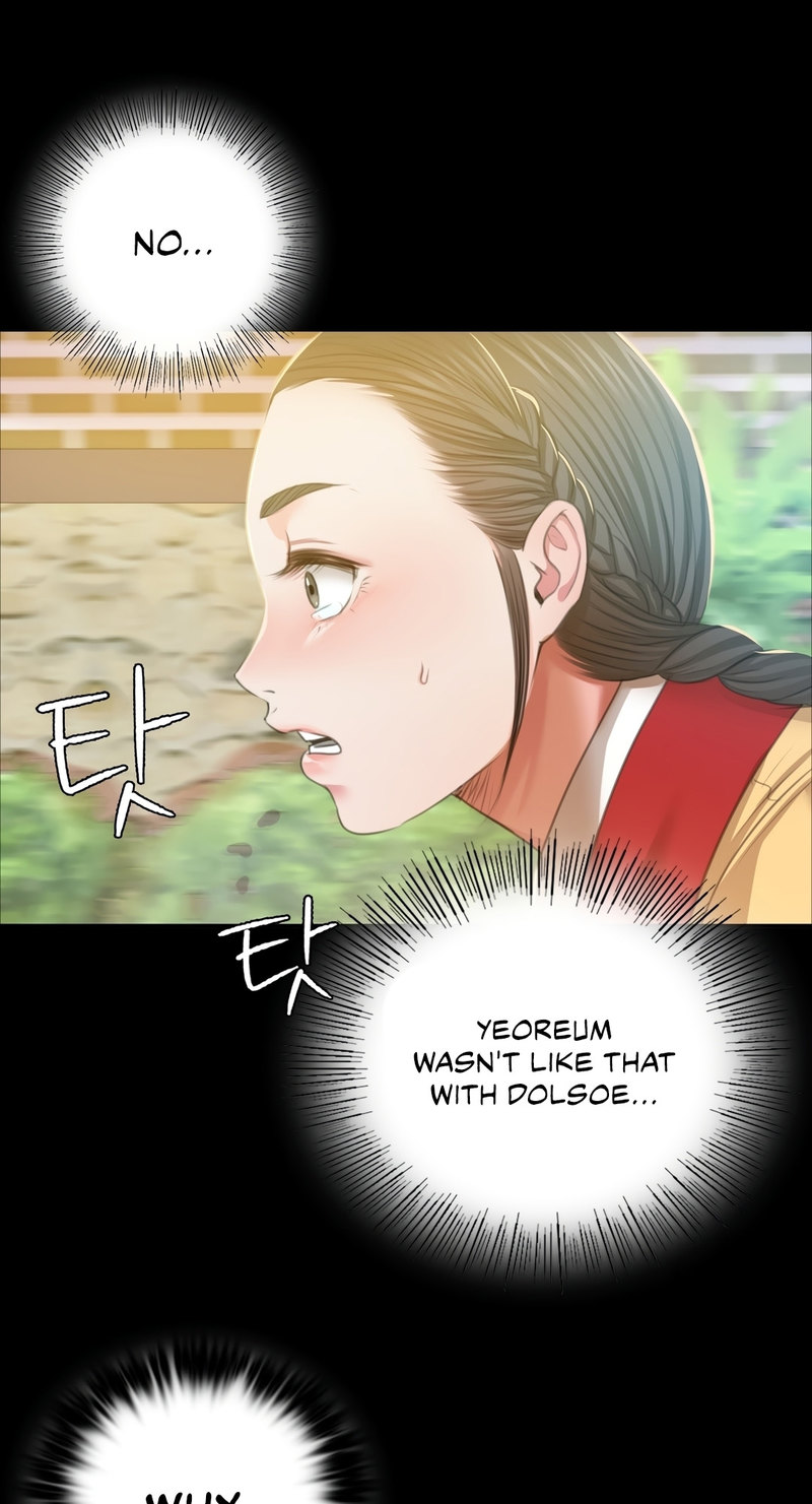 The image 51 in the comic Madam Manhwa - Chapter 22 - ManhwaXXL.com