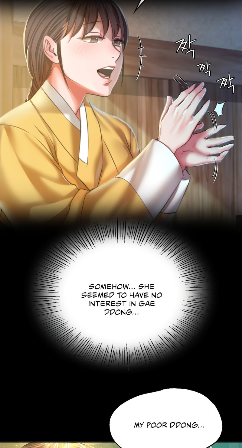 The image 62 in the comic Madam Manhwa - Chapter 22 - ManhwaXXL.com