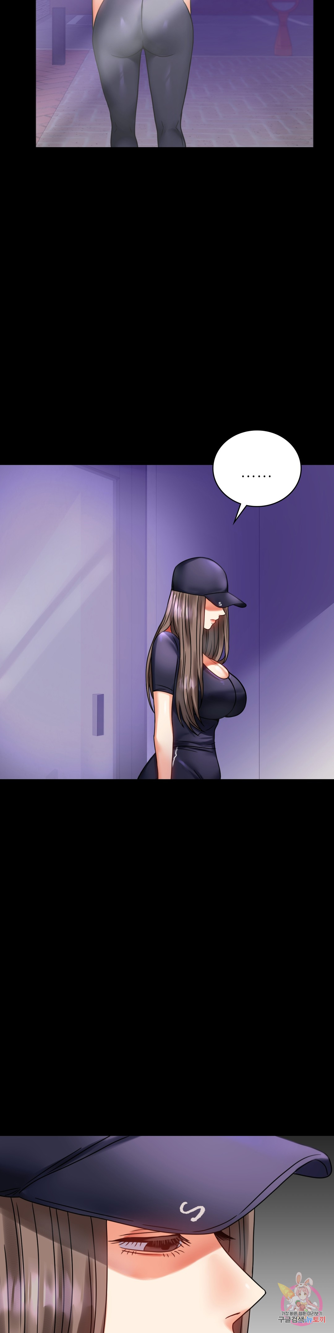 Watch image manhwa Introduction To An Affair Raw - Chapter 27 - 49 - ManhwaXX.net