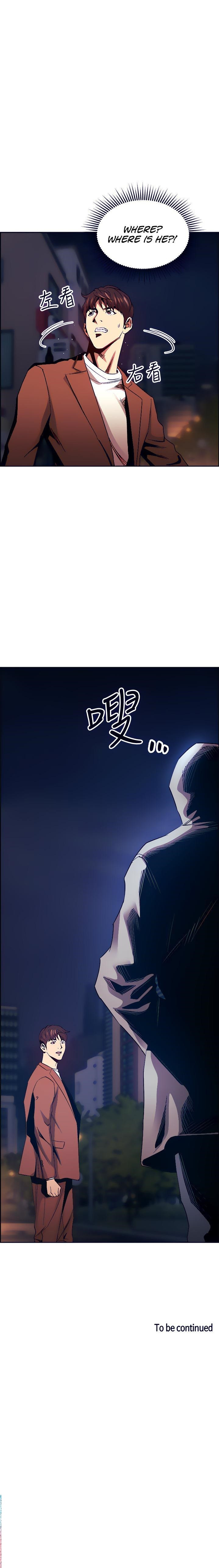 Watch image manhwa Mother Hunting - Chapter 78 - 21d8b4a45965eecc9f - ManhwaXX.net