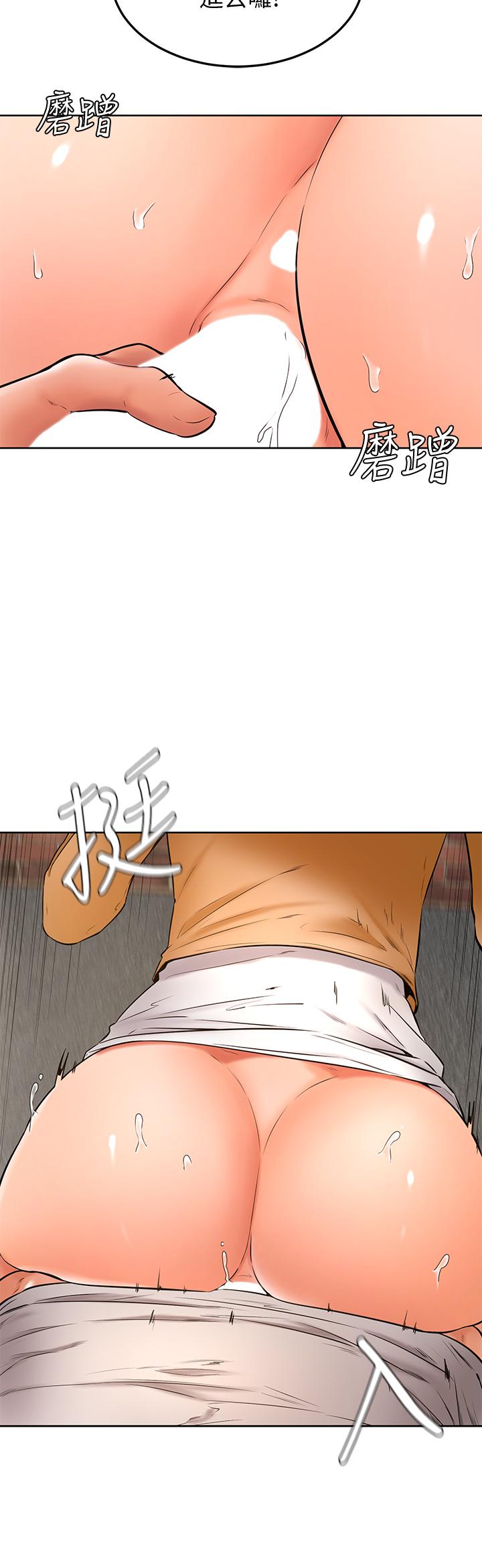 Watch image manhwa Cheer Up, Namjoo Raw - Chapter 22 - 871263 - ManhwaXX.net