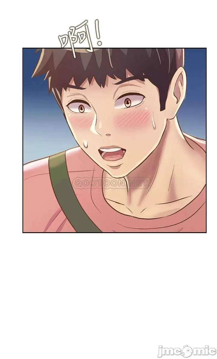 Watch image manhwa Her Taste Raw - Chapter 39 - 00028 - ManhwaXX.net