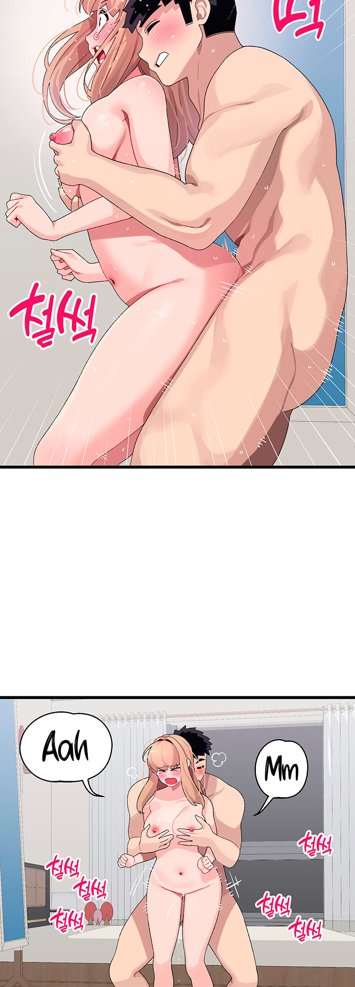 Watch image manhwa Doki Doki Connection - Chapter 20 - 1074703055b44cd45d - ManhwaXX.net