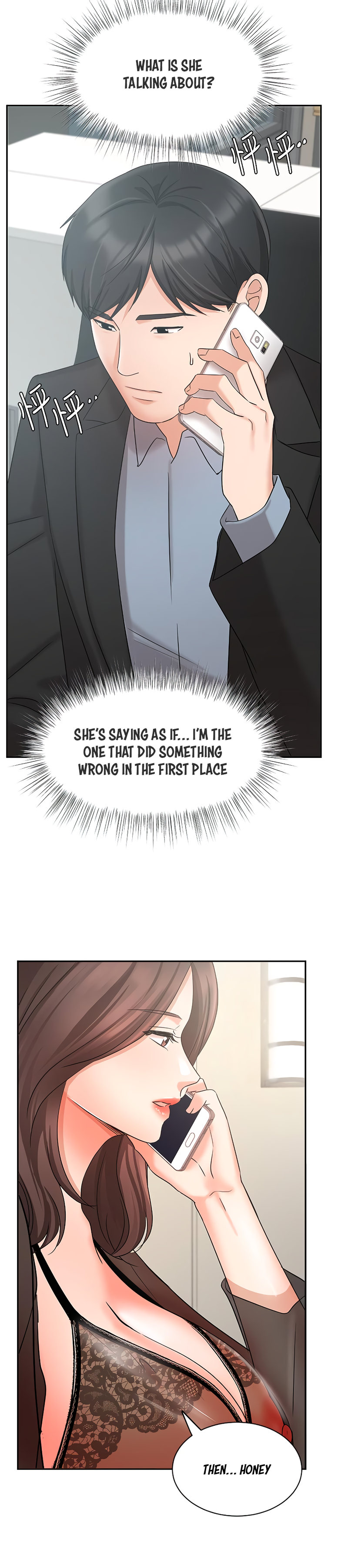 Watch image manhwa Sold Out Girl - Chapter 38 - 34 - ManhwaXX.net