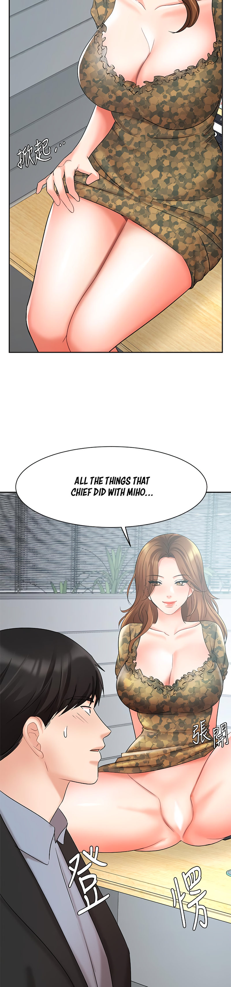 Watch image manhwa Sold Out Girl - Chapter 38 - 45 - ManhwaXX.net
