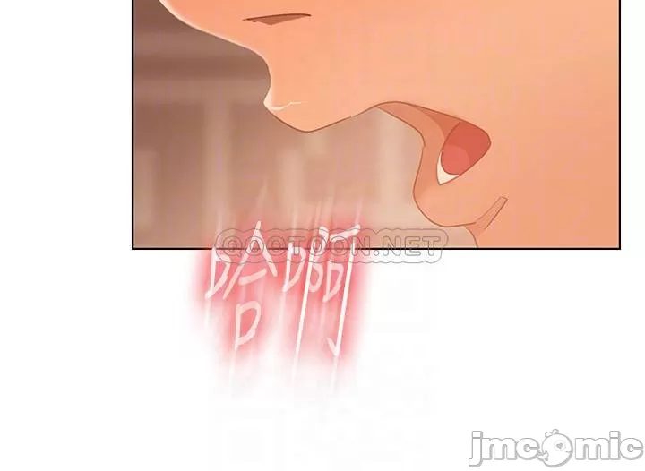 Watch image manhwa A Twisted Day Raw - Chapter 63 - 00014a689a6f4564b7017 - ManhwaXX.net