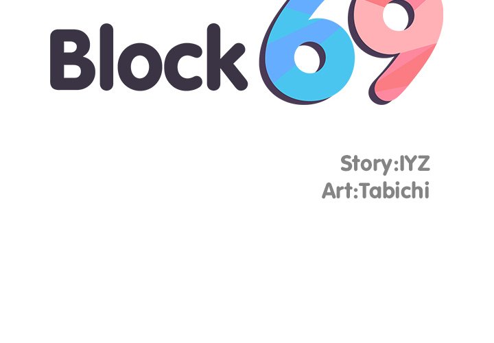 The image Block 69 - Chapter 03 - 002574f541aa8bba4c4 - ManhwaManga.io