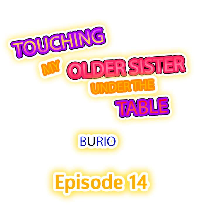 Read manga Touching My Older Sister Under The Table - Chapter 14 - 019cb3bce32bc33361 - ManhwaXXL.com