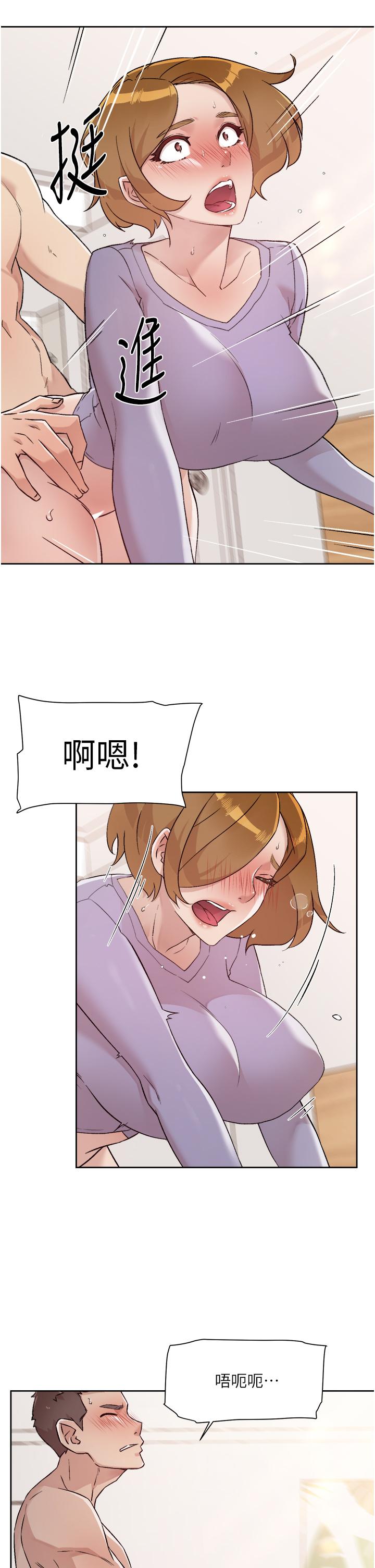 Watch image manhwa Everything About Best Friend Raw - Chapter 61 - 869956 - ManhwaXX.net