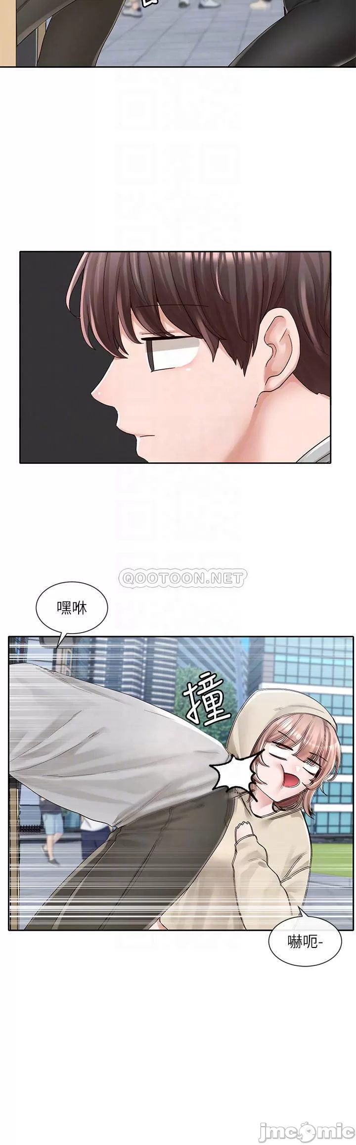 Watch image manhwa Theater Cociety Raw - Chapter 88 - 000087a9d440022385623 - ManhwaXX.net