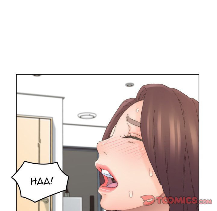 Watch image manhwa Old Friend - Chapter 44 - 014 - ManhwaXX.net