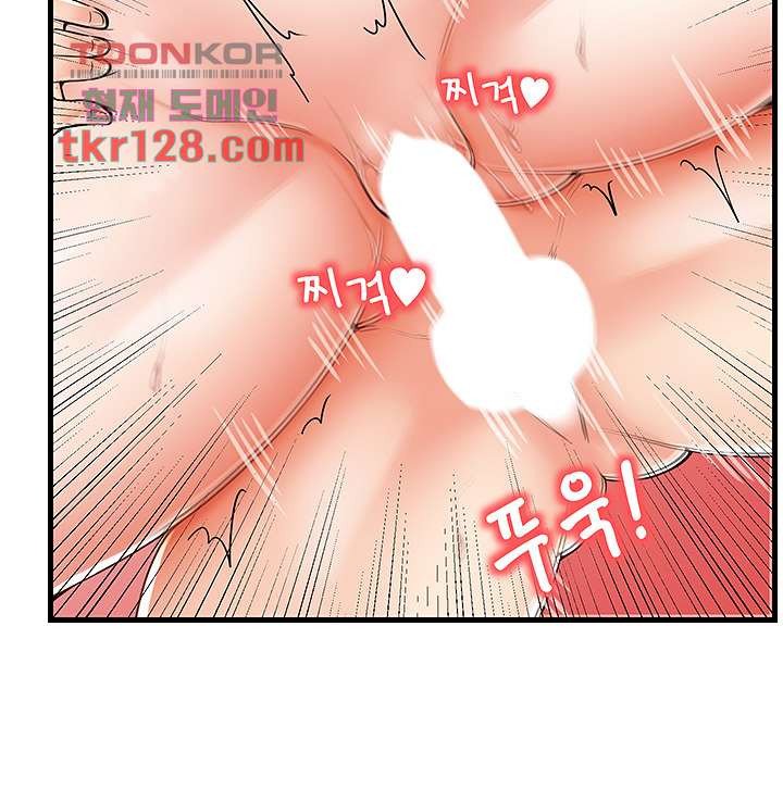 Watch image manhwa Three Mothers And Daughters Raw - Chapter 07 - 28c077246e21277986 - ManhwaXX.net