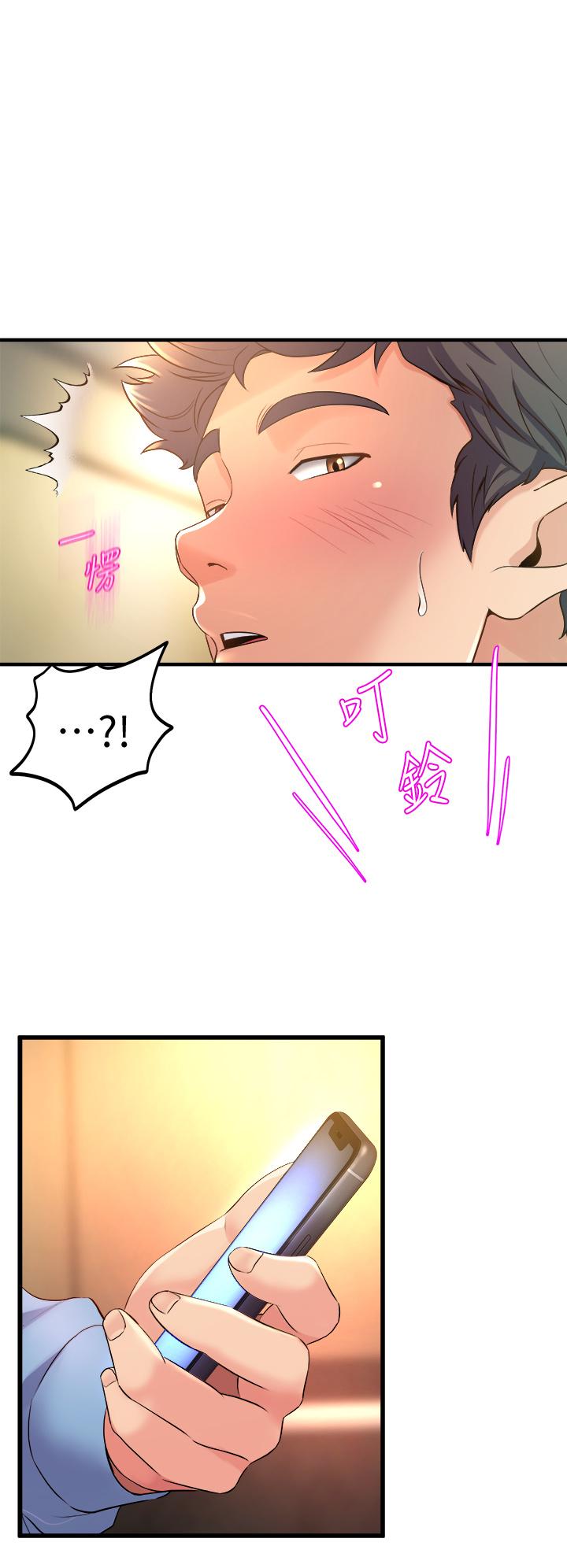 Watch image manhwa Dance Department’s Female Sunbaes Raw - Chapter 18 - 867270 - ManhwaXX.net