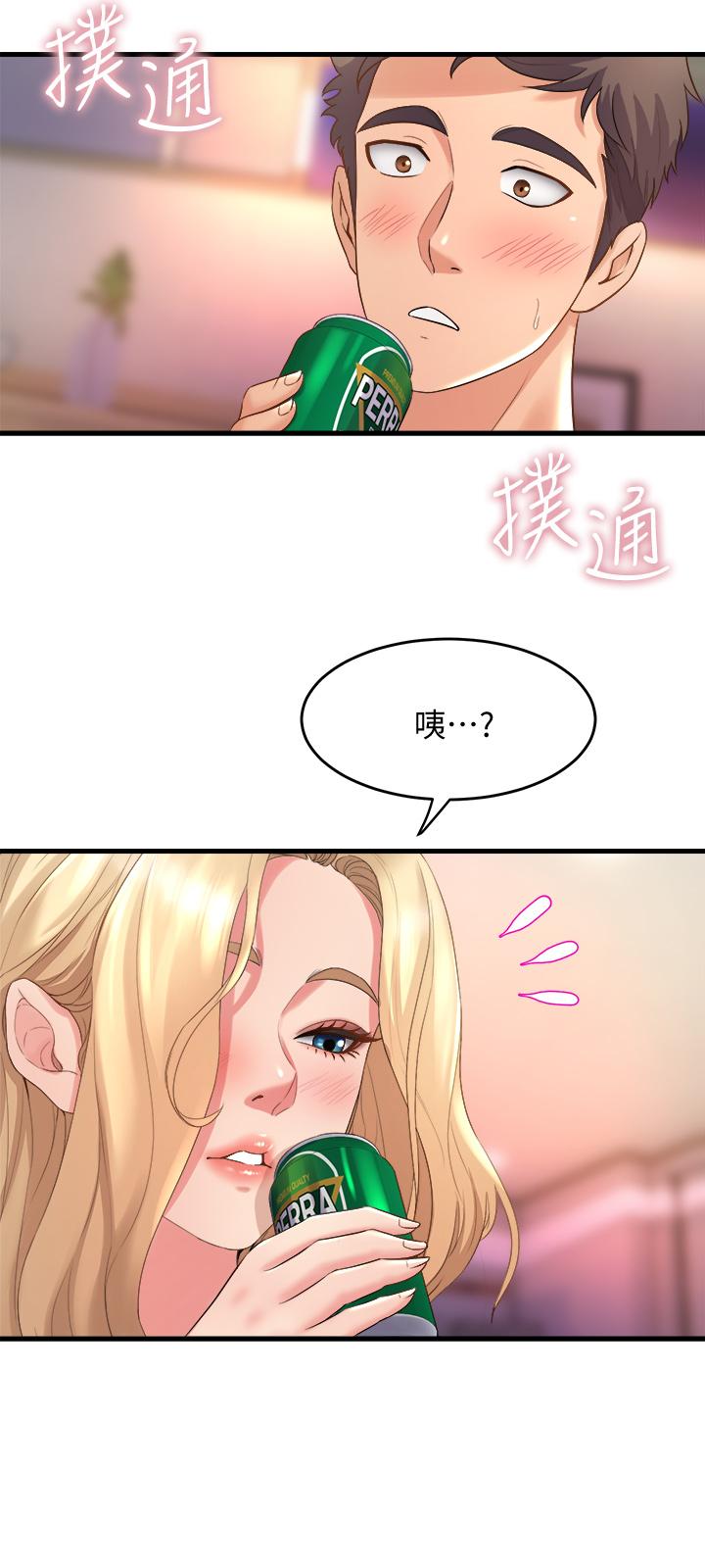 Watch image manhwa Dance Department’s Female Sunbaes Raw - Chapter 18 - 867284 - ManhwaXX.net