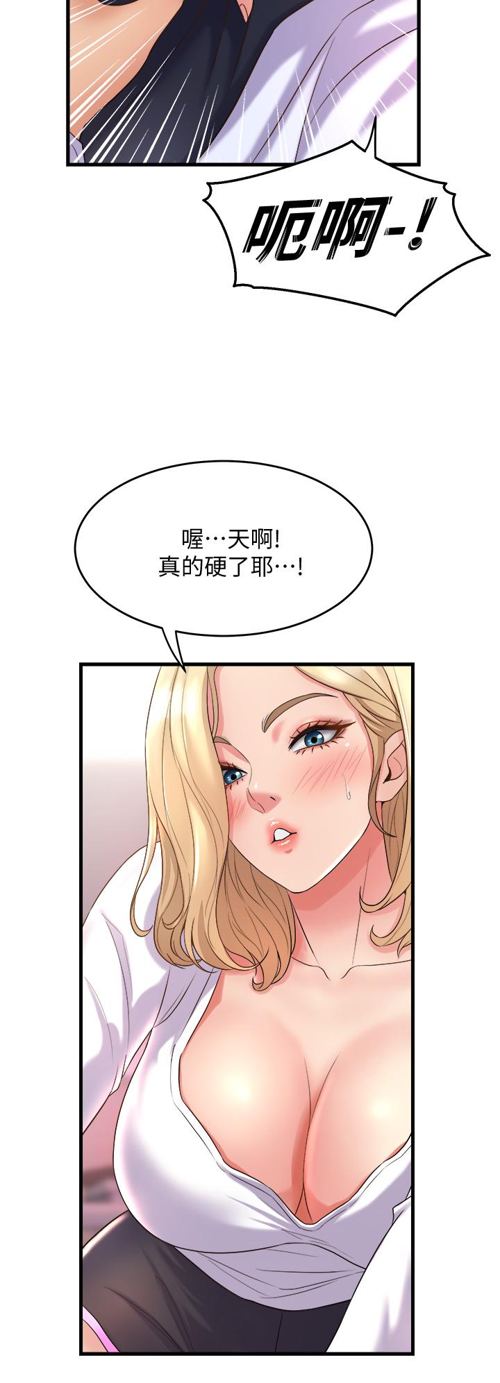 Watch image manhwa Dance Department’s Female Sunbaes Raw - Chapter 18 - 867286 - ManhwaXX.net