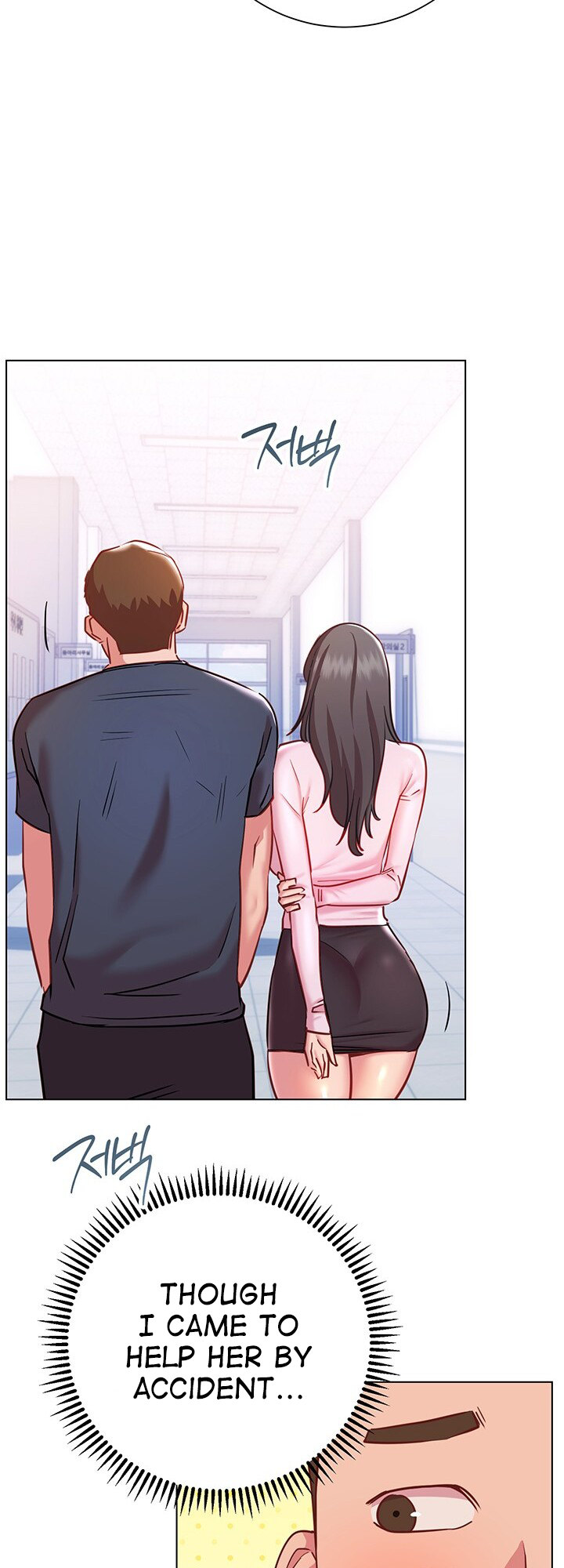 Xem ảnh How About This Pose? Raw - Chapter 18 - 45 - Hentai24h.Tv