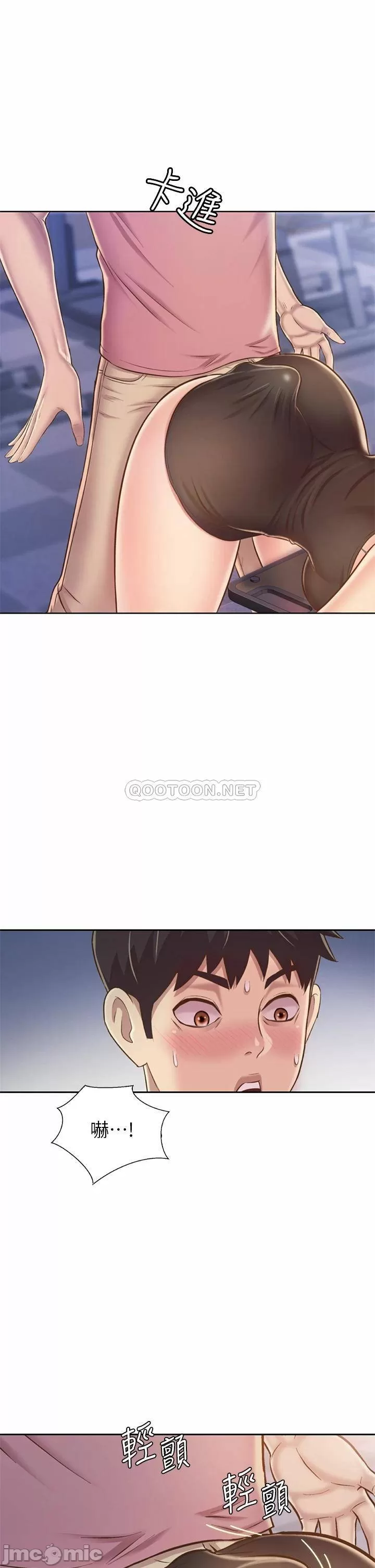 Watch image manhwa Her Taste Raw - Chapter 40 - 00027 - ManhwaXX.net