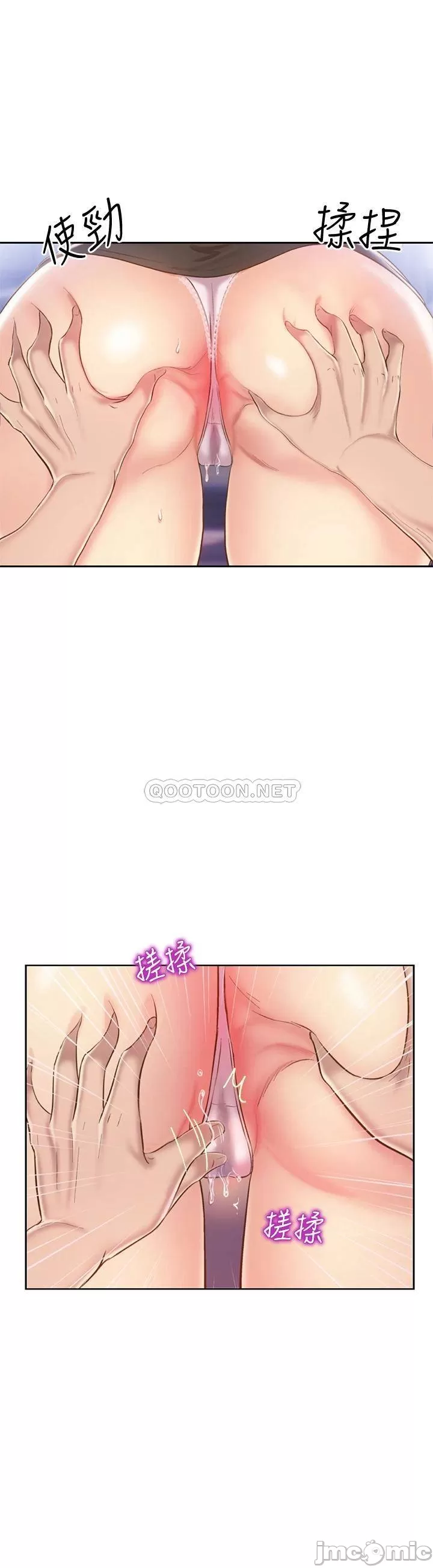 Watch image manhwa Her Taste Raw - Chapter 40 - 00040 - ManhwaXX.net