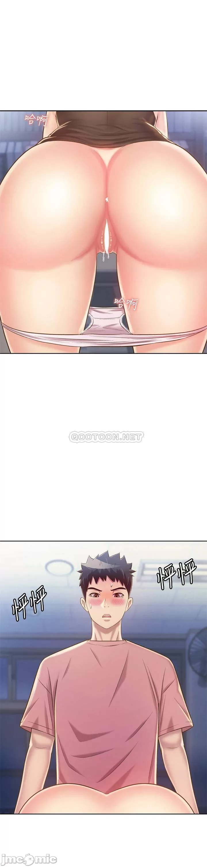 Watch image manhwa Her Taste Raw - Chapter 40 - 00045 - ManhwaXX.net