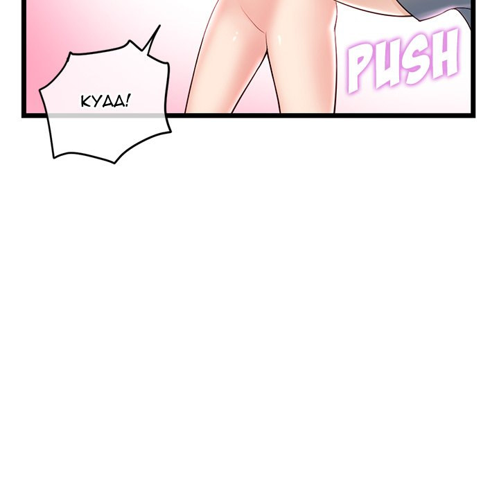 Watch image manhwa Midnight PC Cafe - Chapter 40 - 029 - ManhwaXX.net