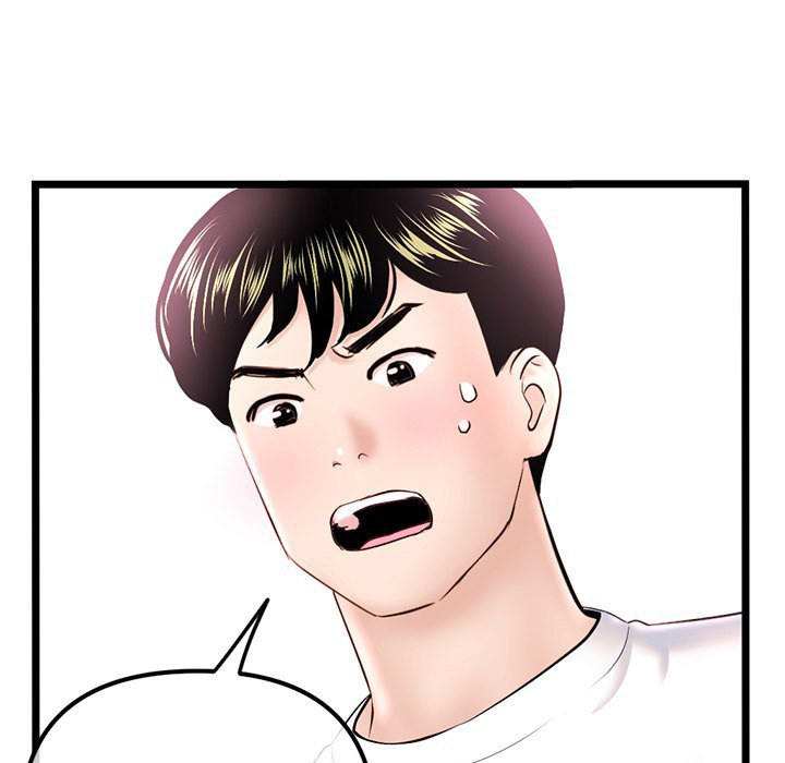 Watch image manhwa Midnight PC Cafe - Chapter 40 - 032 - ManhwaXX.net