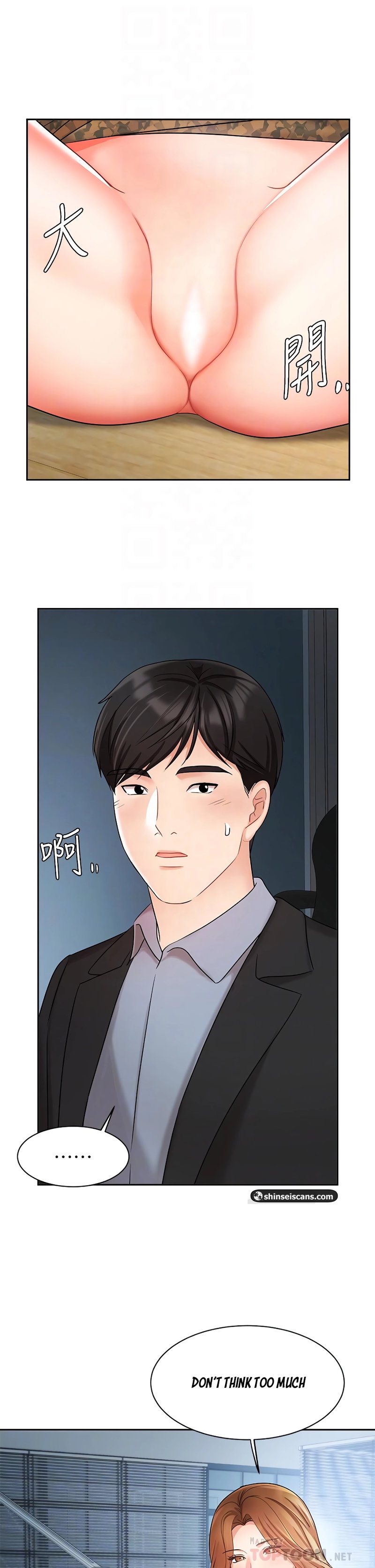 Watch image manhwa Sold Out Girl - Chapter 39 - 05032449f852997bfc - ManhwaXX.net