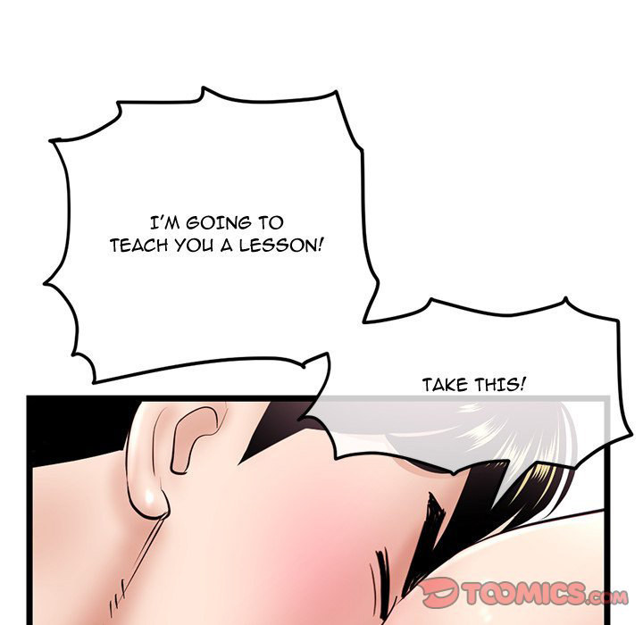 Watch image manhwa Midnight PC Cafe - Chapter 40 - 084 - ManhwaXX.net