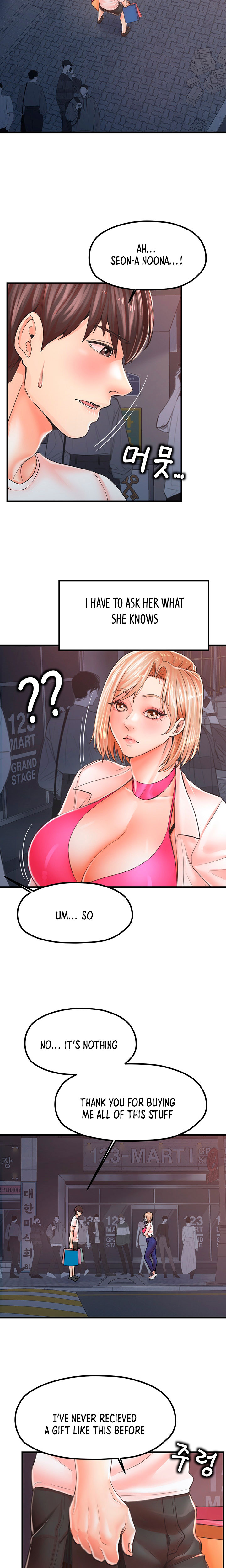 The image 1597a99689c239b7d0 in the comic Banging Mother And Daughter - Chapter 09 - ManhwaXXL.com