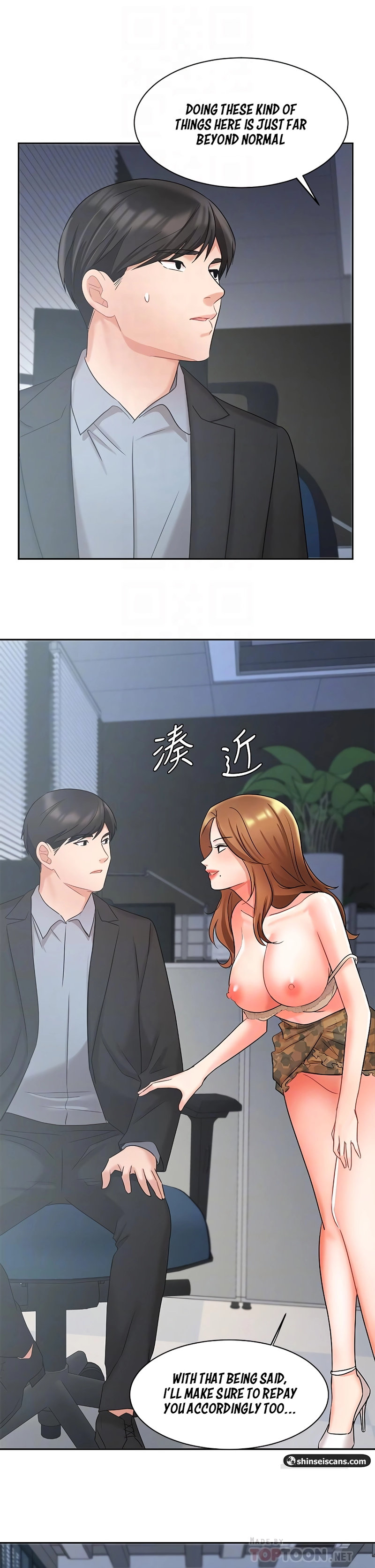 Watch image manhwa Sold Out Girl - Chapter 39 - 176cd3fcb9a99c711b - ManhwaXX.net