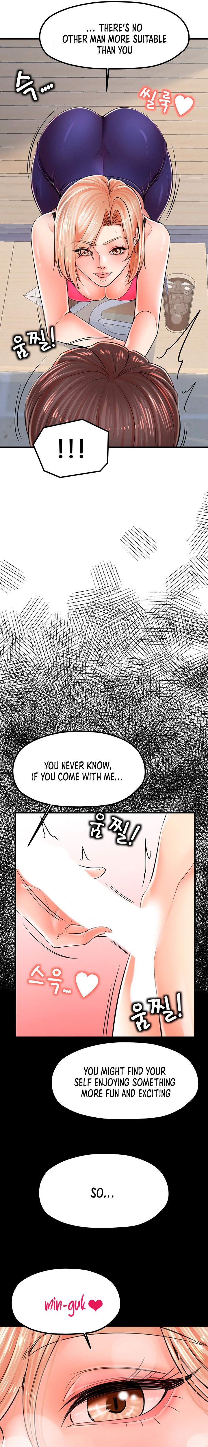 The image 234d4577b1fe26e07c in the comic Banging Mother And Daughter - Chapter 08 - ManhwaXXL.com
