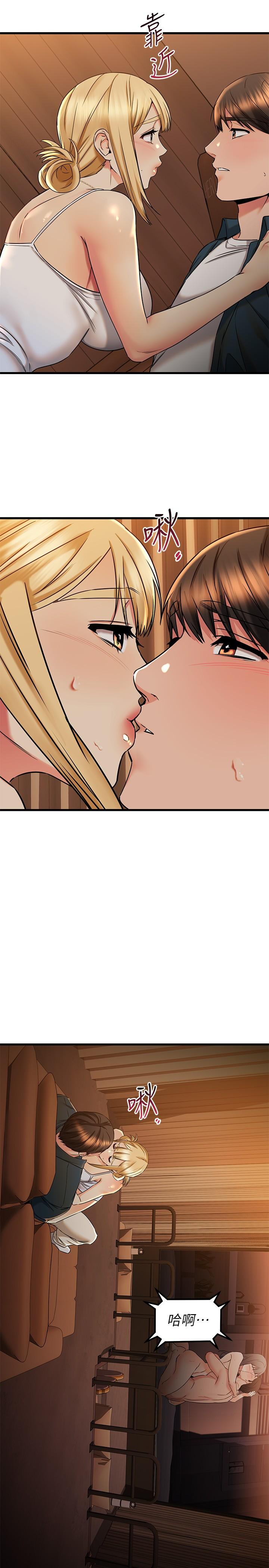 Watch image manhwa My Female Friend Who Crossed The Line Raw - Chapter 57 - 869060 - ManhwaXX.net