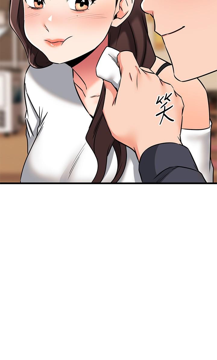 Watch image manhwa My Female Friend Who Crossed The Line Raw - Chapter 58 - 872247 - ManhwaXX.net