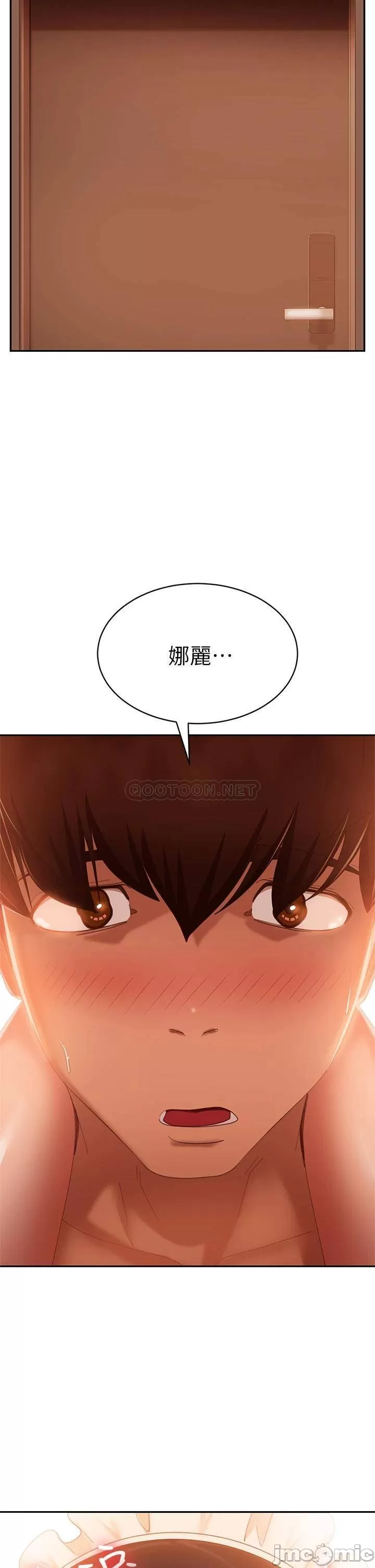 Watch image manhwa A Twisted Day Raw - Chapter 64 - 00021 - ManhwaXX.net