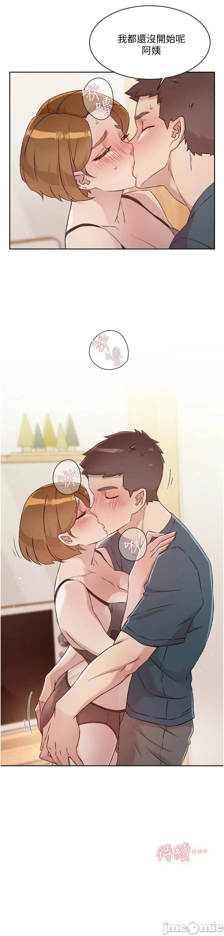 Watch image manhwa Everything About Best Friend Raw - Chapter 63 - 00035 - ManhwaXX.net