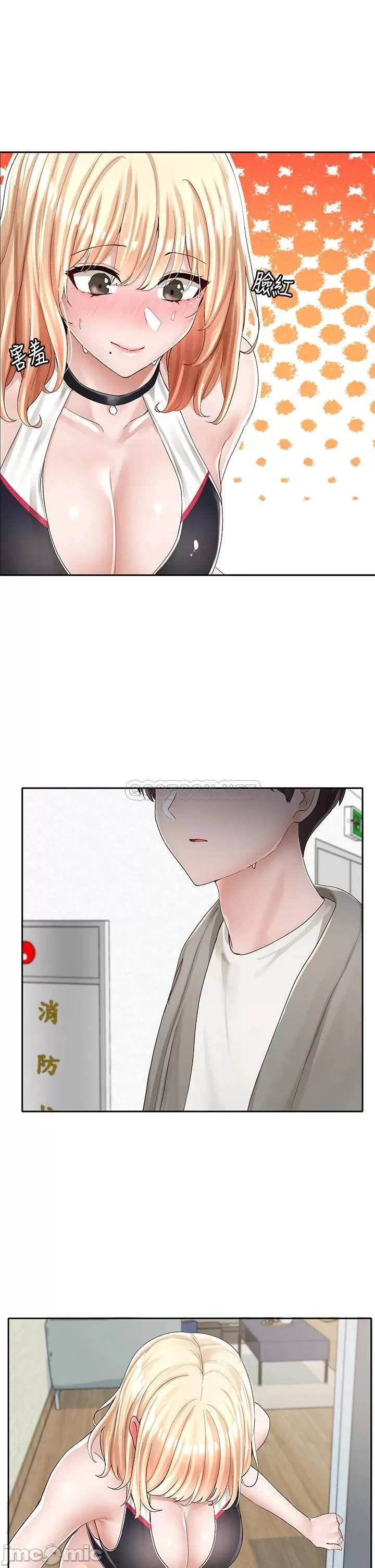 Watch image manhwa Theater Cociety Raw - Chapter 89 - 00022 - ManhwaXX.net