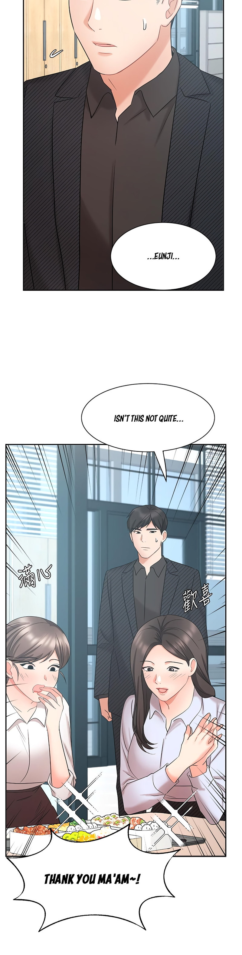 Watch image manhwa Sold Out Girl - Chapter 41 - 35 - ManhwaXX.net