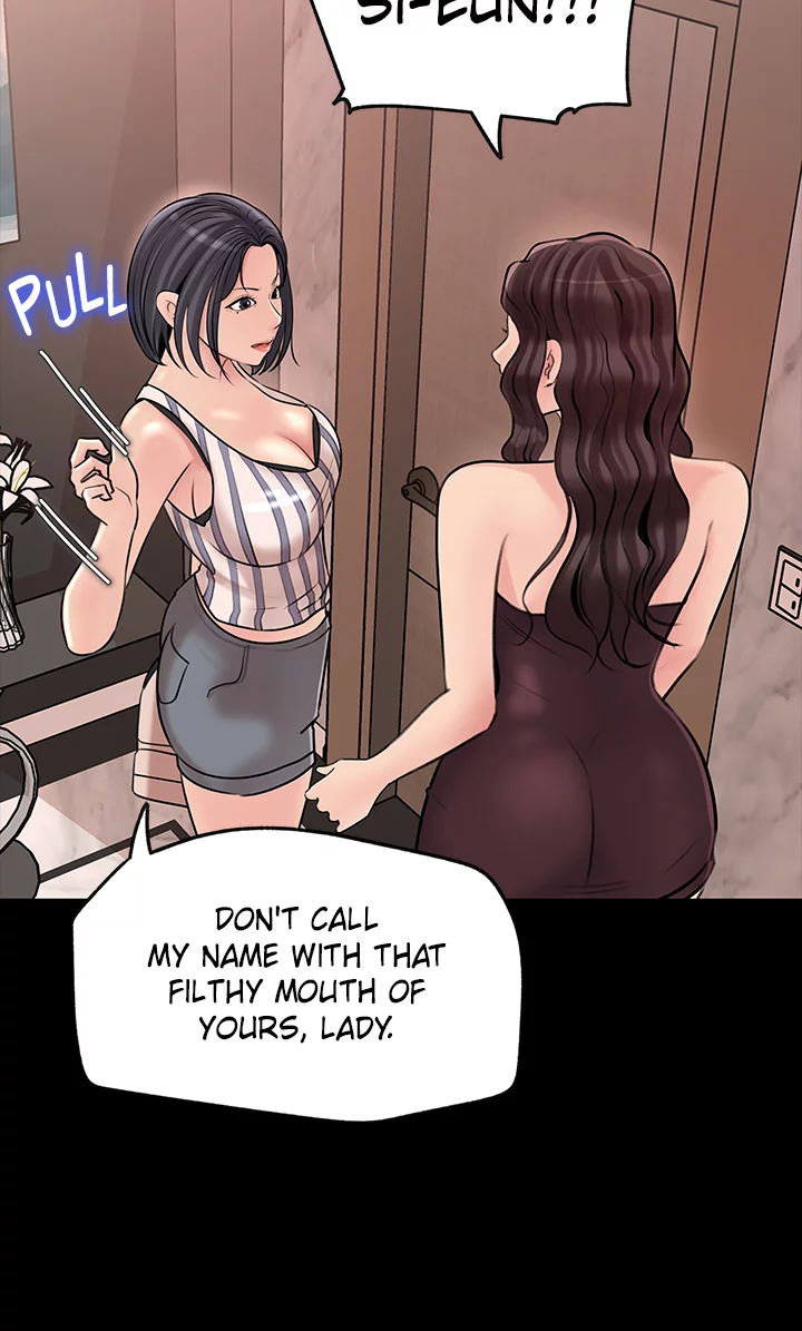 Watch image manhwa Inside My Sister-in-Law - Chapter 14 - 13237aba89074d64462 - ManhwaXX.net