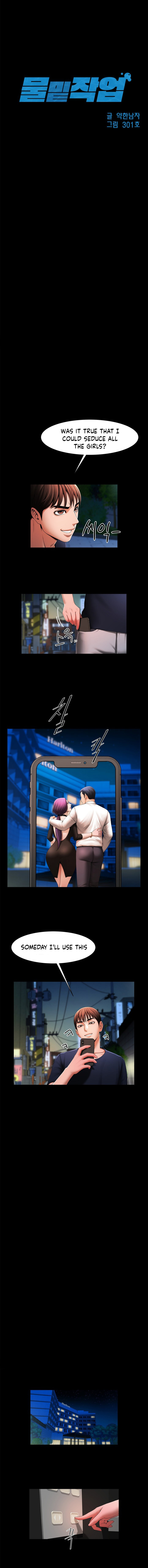 Watch image manhwa Under The Radar - Chapter 02 - 02ecccaab67c82a283 - ManhwaXX.net